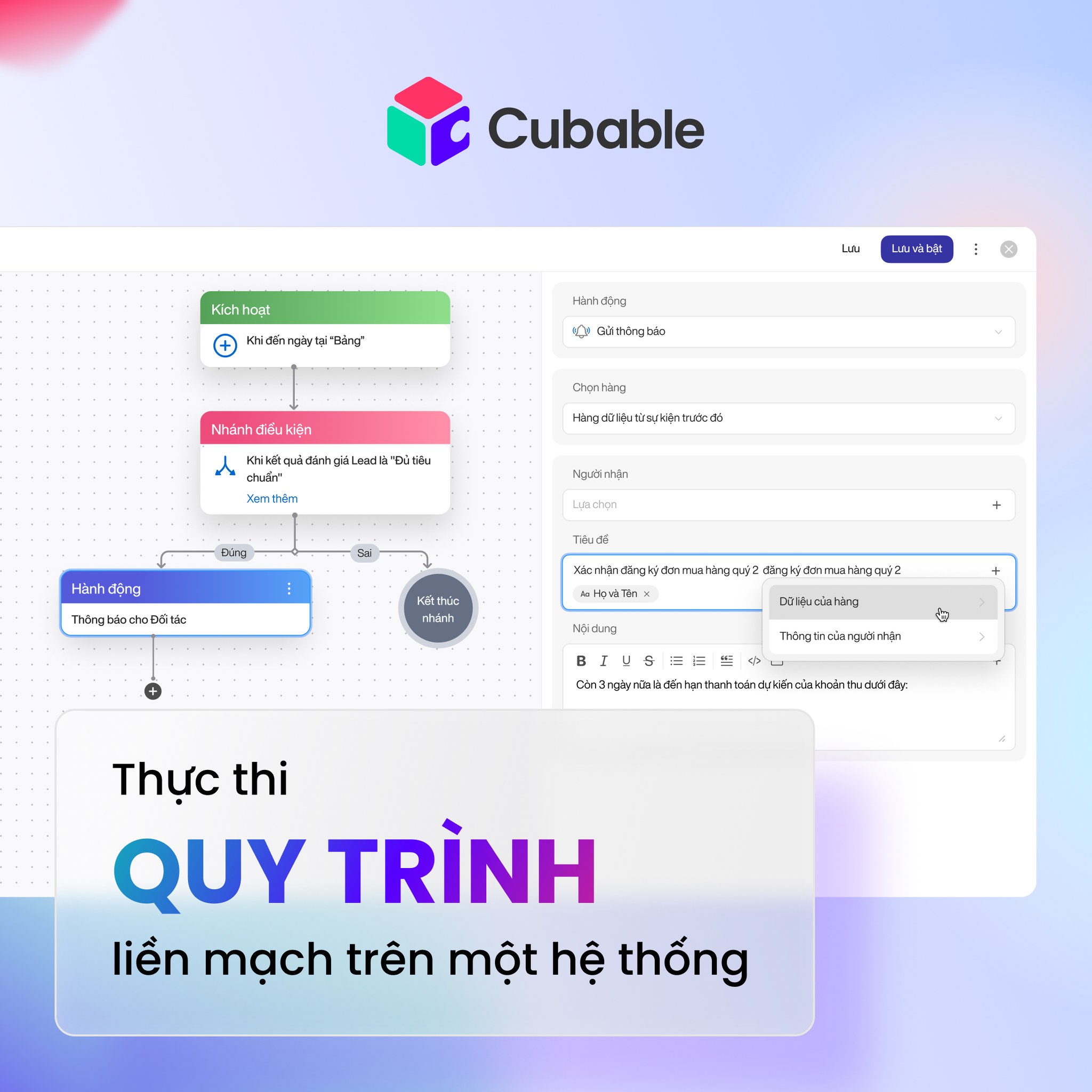 Workflow+ screenshot